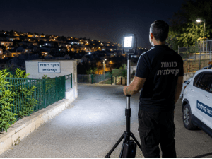 תאורה ניידת
